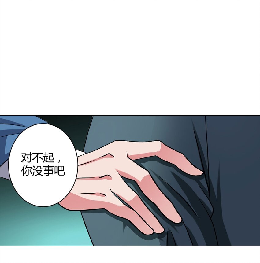 第8话 黑市-第8话