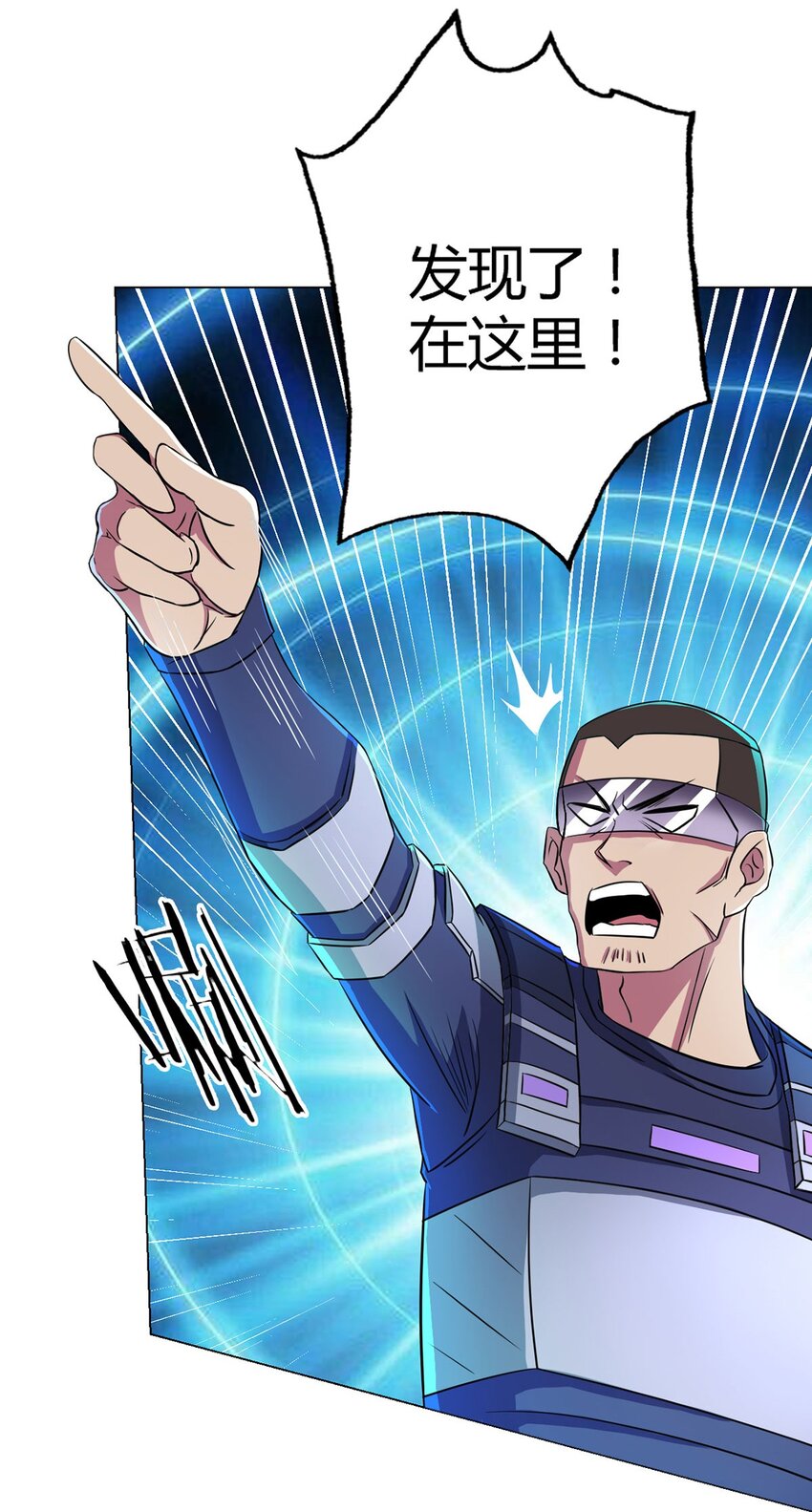 第8话 黑市-第8话