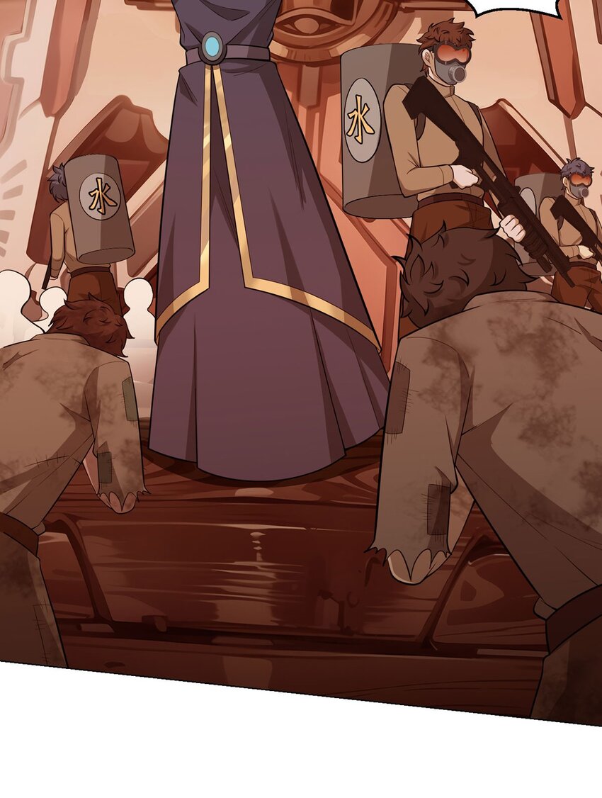 第71话 五松谷-第70话