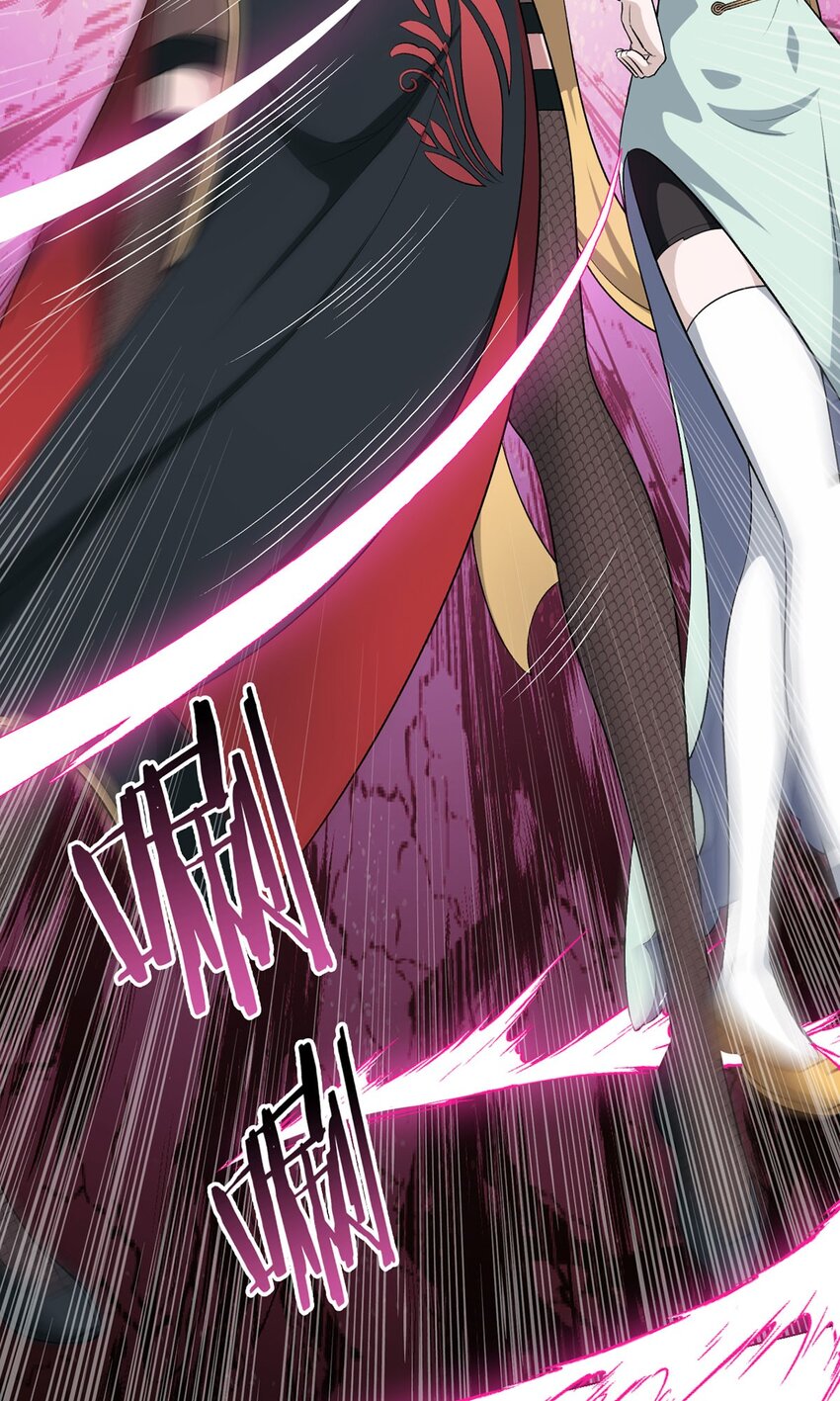 第72话 美人计-第72话