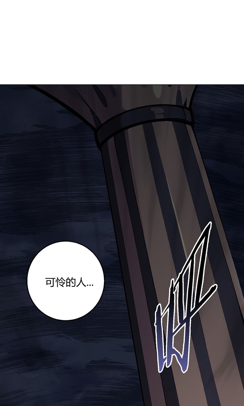 第78话 显灵(1/2)-第78话