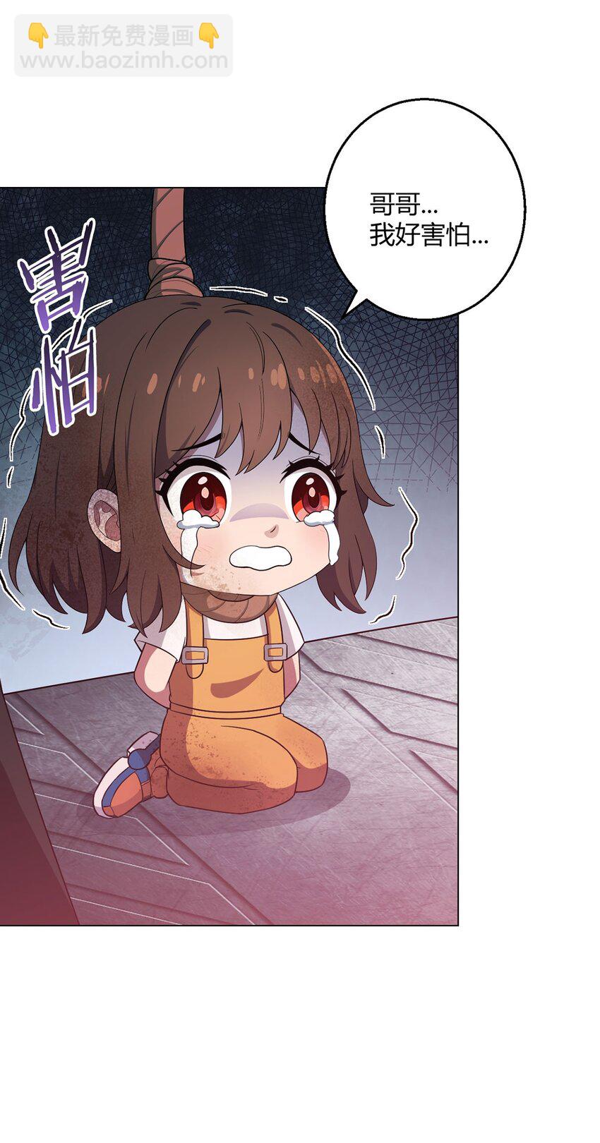 第78话 显灵(1/2)-第78话