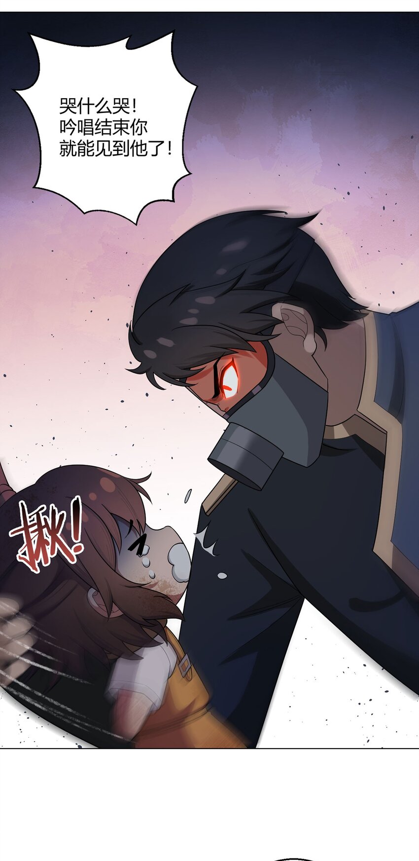 第78话 显灵(1/2)-第78话