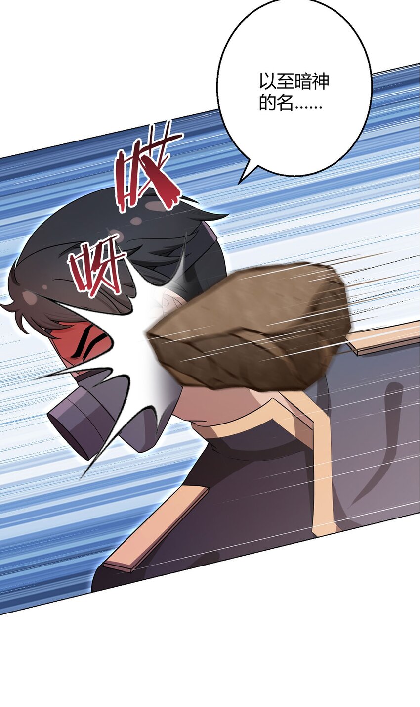 第78话 显灵(1/2)-第78话