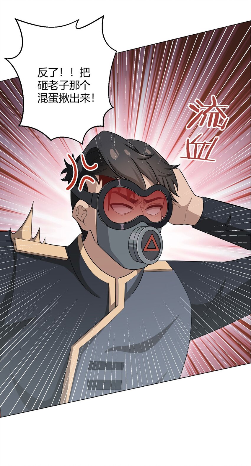 第78话 显灵(1/2)-第78话