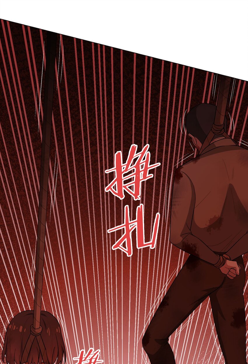 第78话 显灵(1/2)-第78话