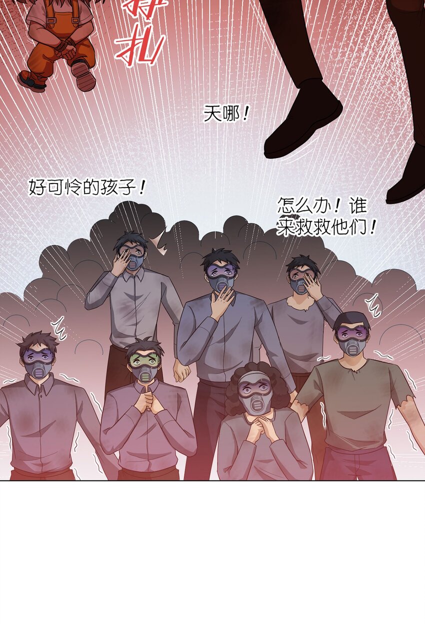 第78话 显灵(1/2)-第78话