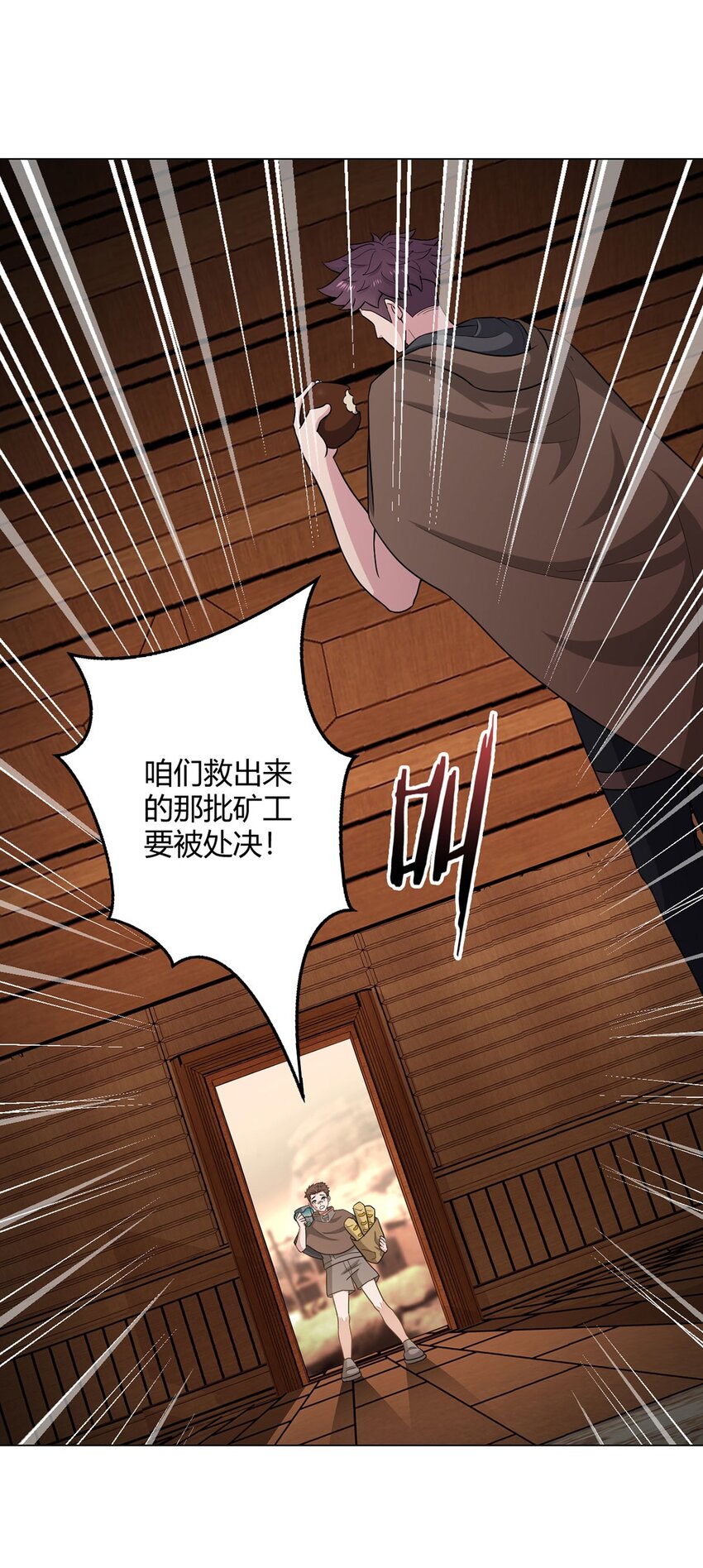 第78话 显灵(1/2)-第78话