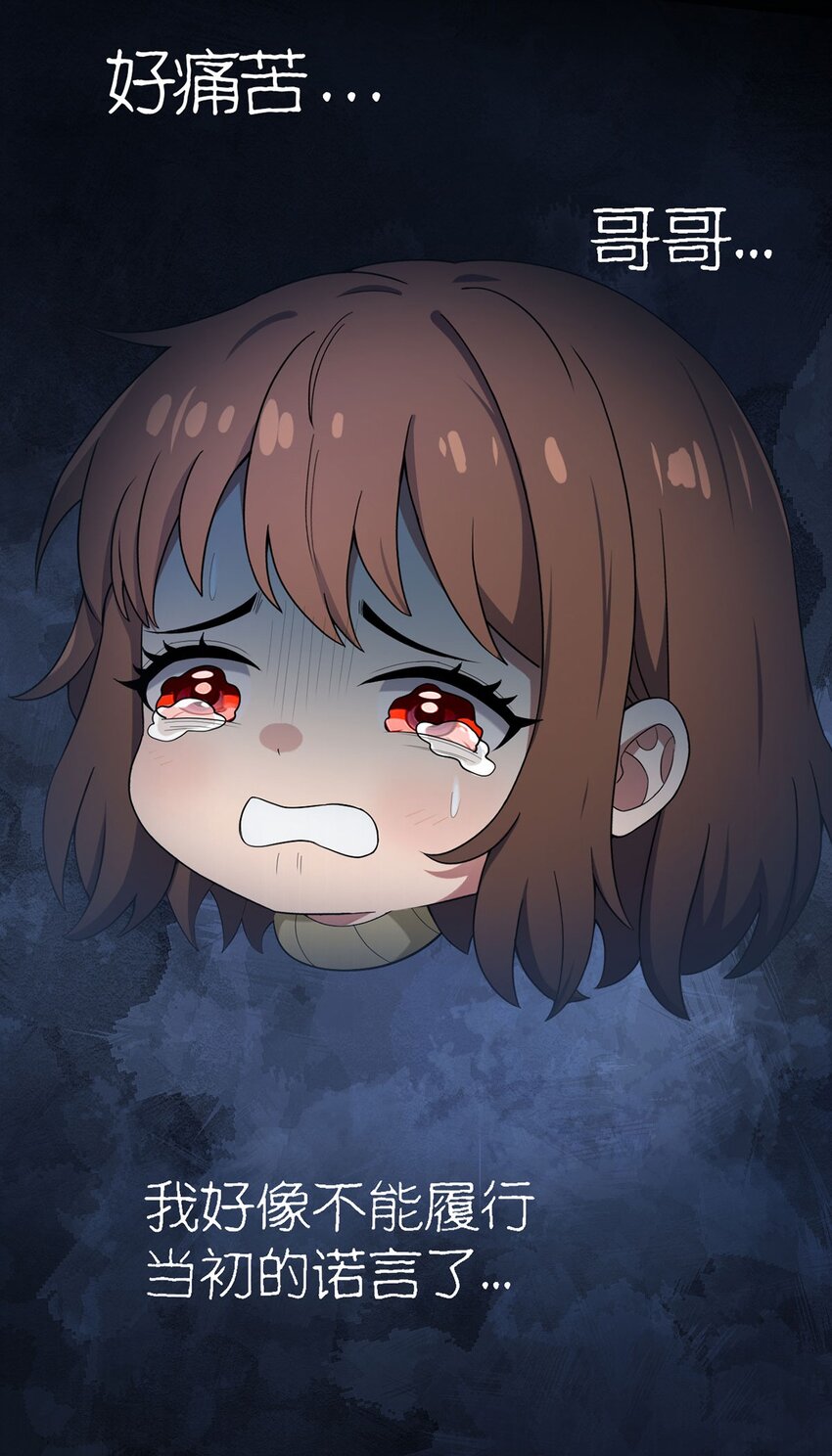 第78话 显灵(1/2)-第78话