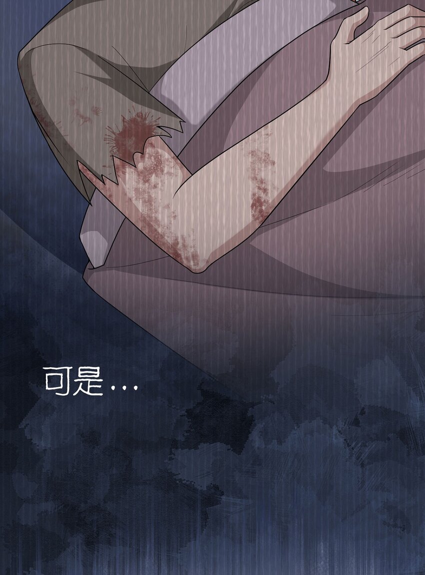 第78话 显灵(1/2)-第78话