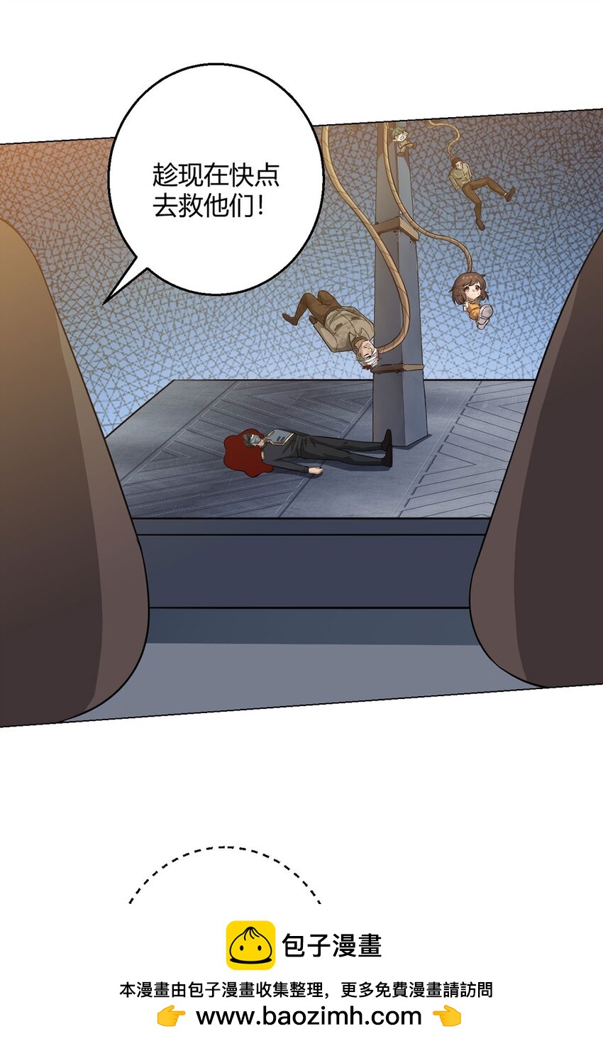 第78话 显灵(1/2)-第78话