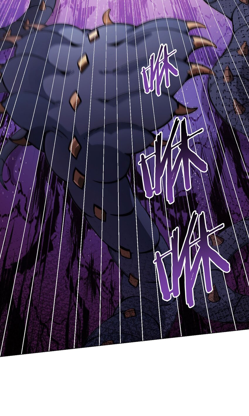 第81话 赤血沙暴(1/2)-第80话