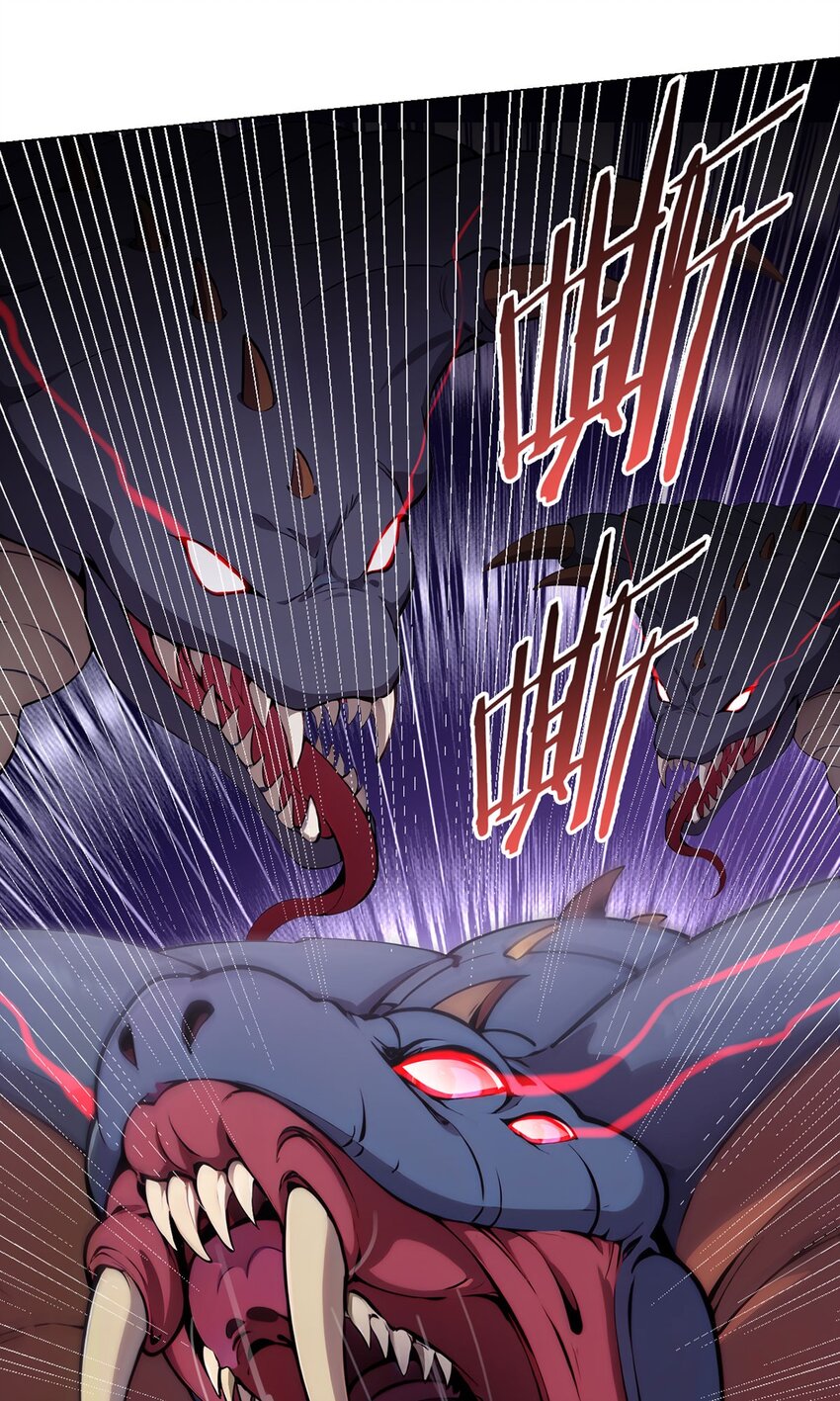 第81话 赤血沙暴(1/2)-第80话