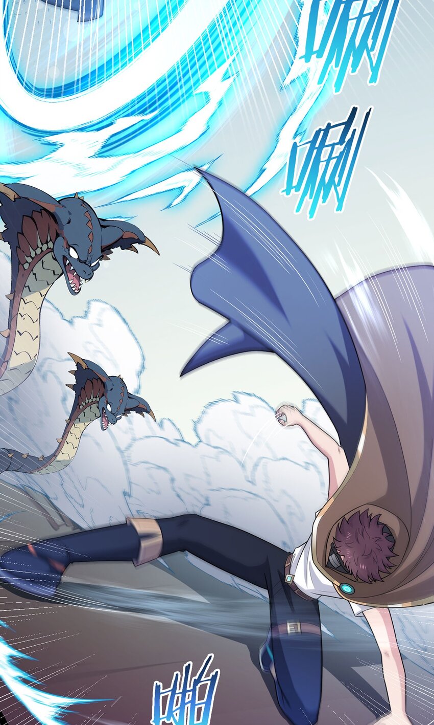 第81话 赤血沙暴(1/2)-第80话