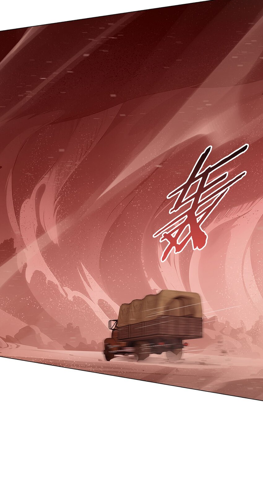 第81话 赤血沙暴(1/2)-第80话