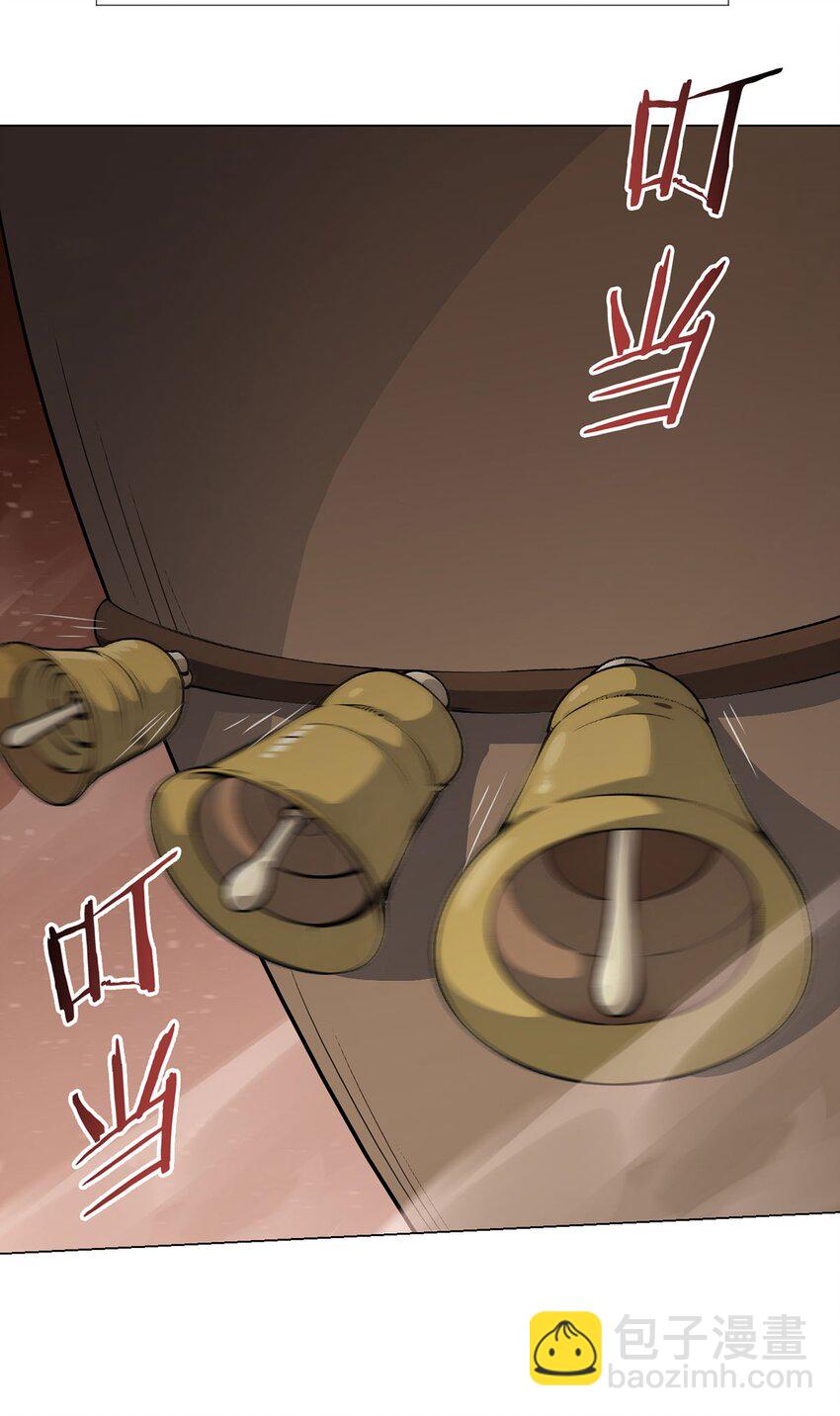 第81话 赤血沙暴(1/2)-第80话