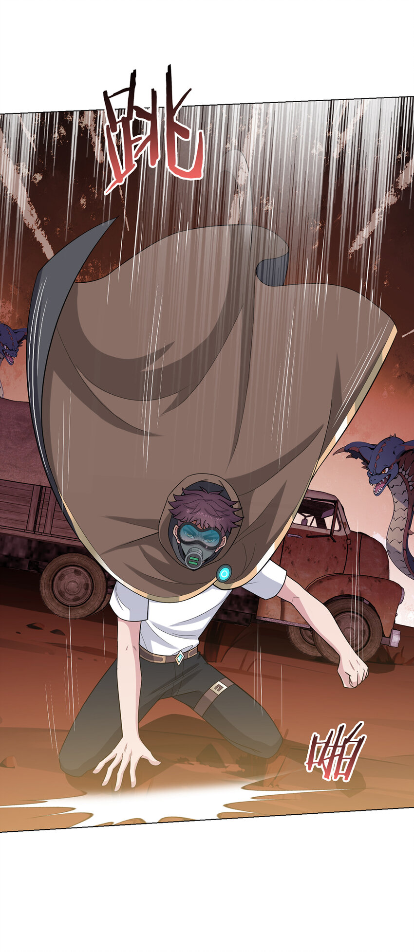 第81话 赤血沙暴(1/2)-第80话