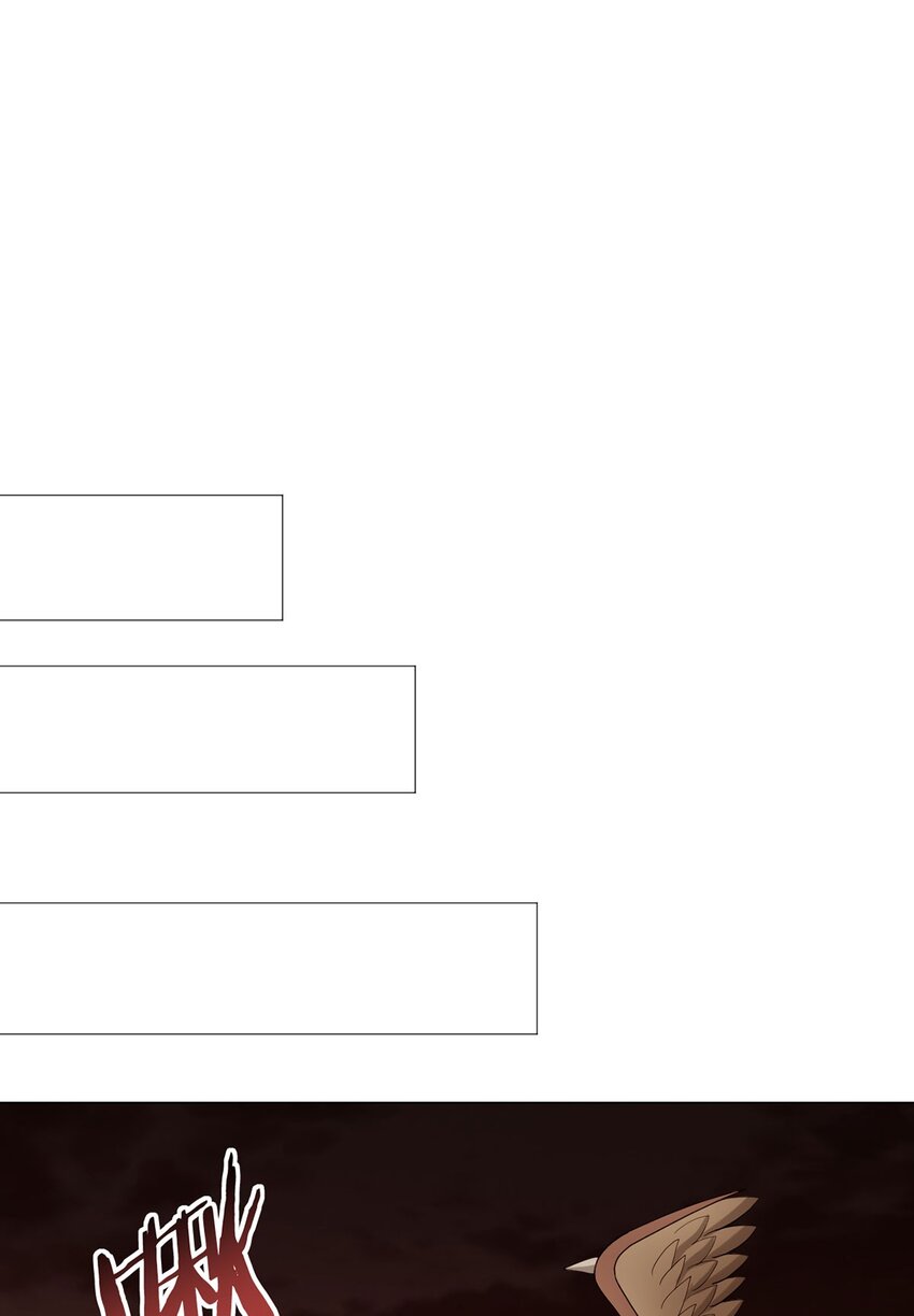 第83话 暗时代的牺牲品-第82话