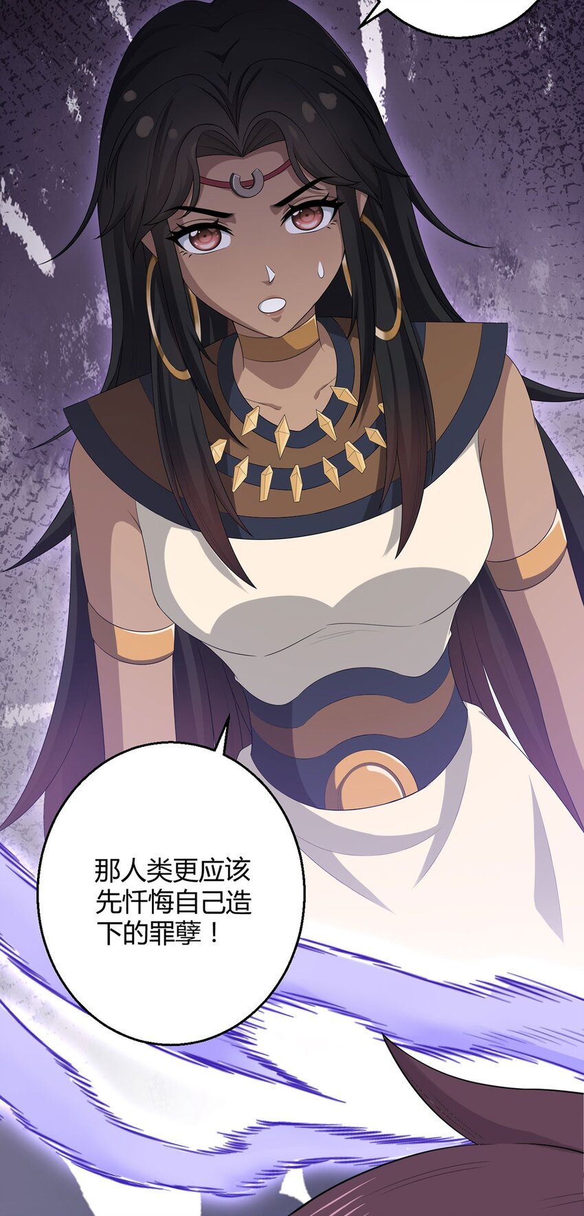 第83话 暗时代的牺牲品-第82话