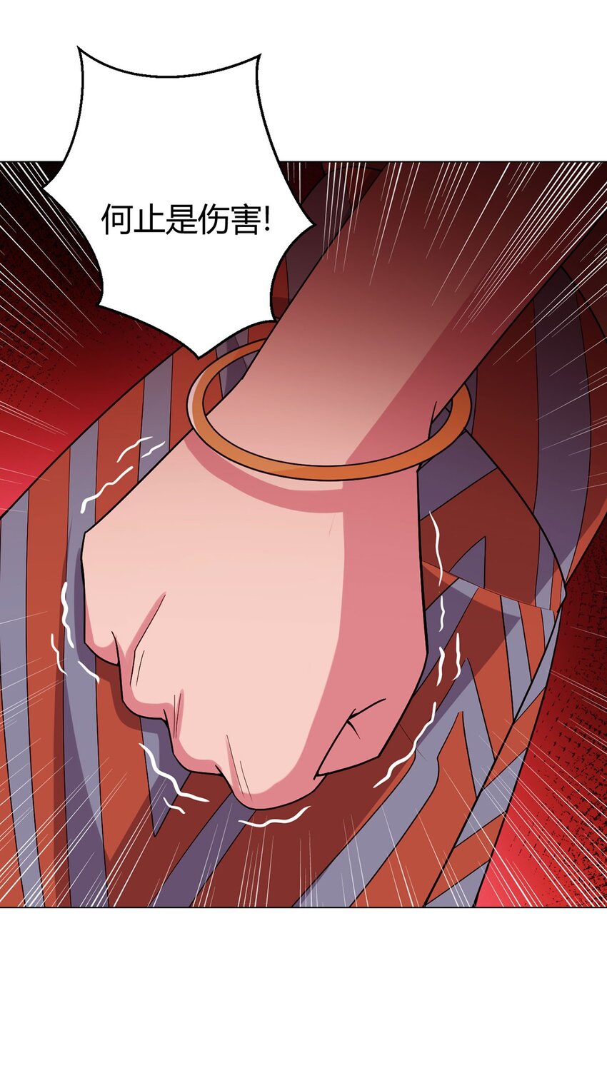 第83话 暗时代的牺牲品-第82话