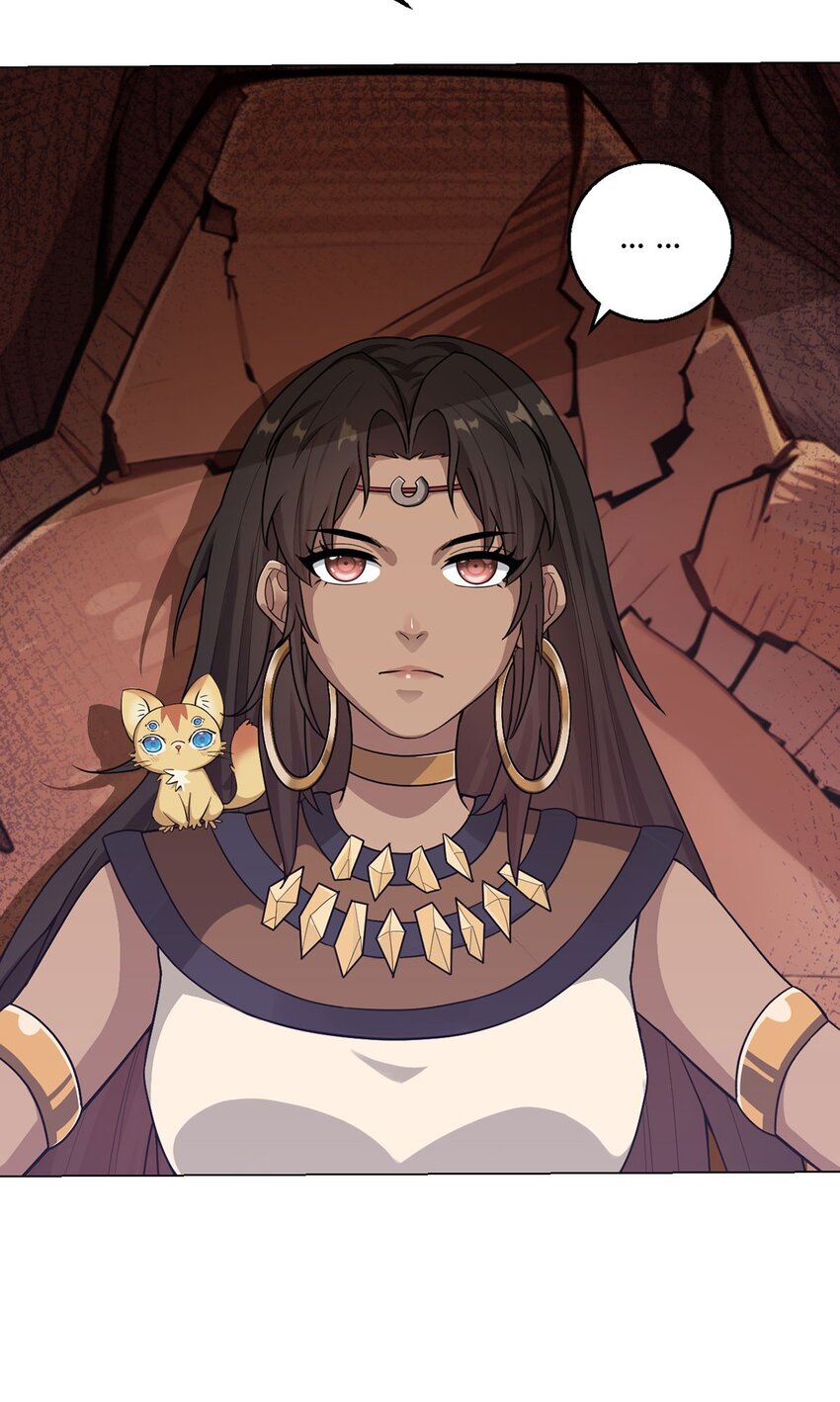 第83话 暗时代的牺牲品-第82话