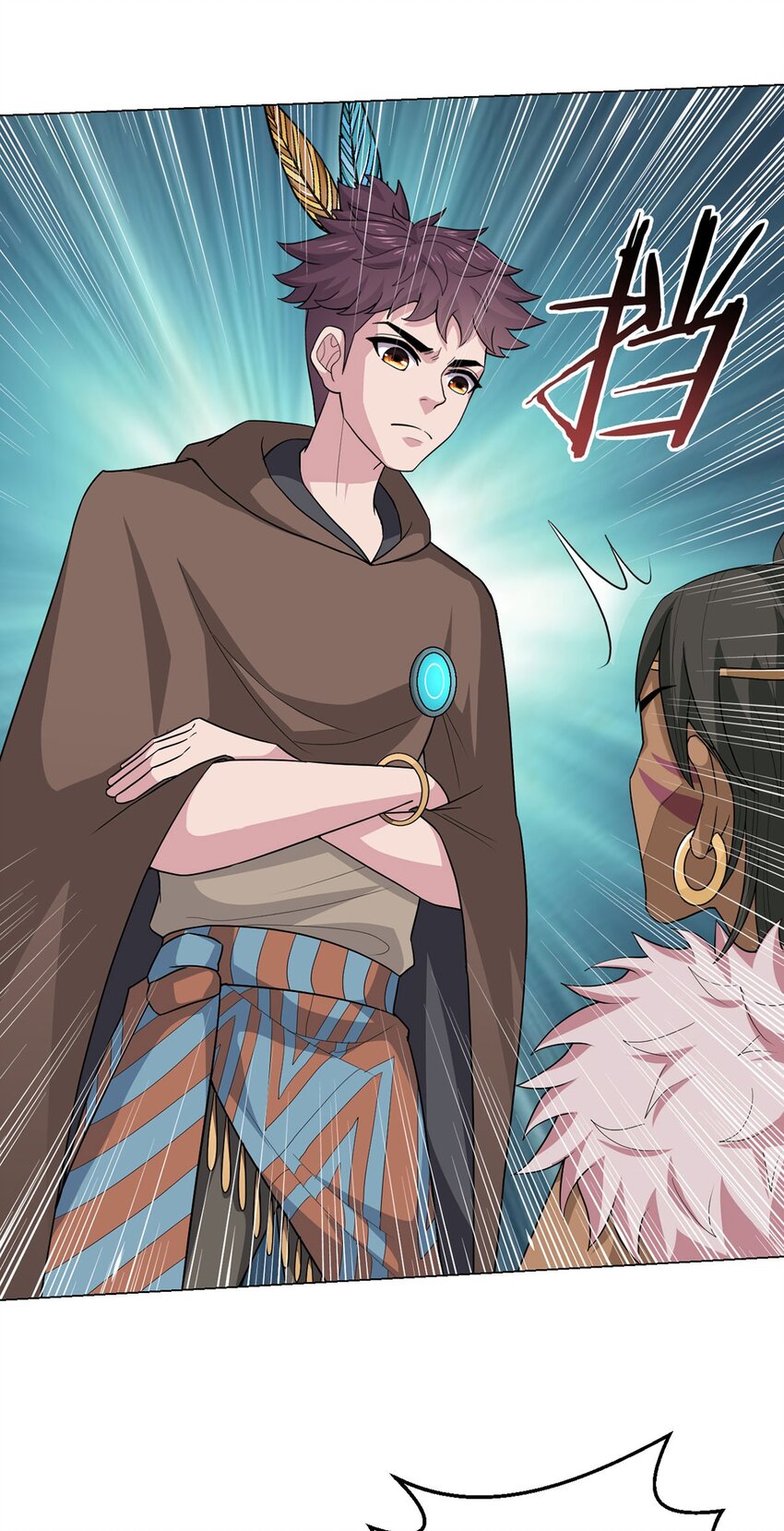 第85话 黑岩坊-第84话