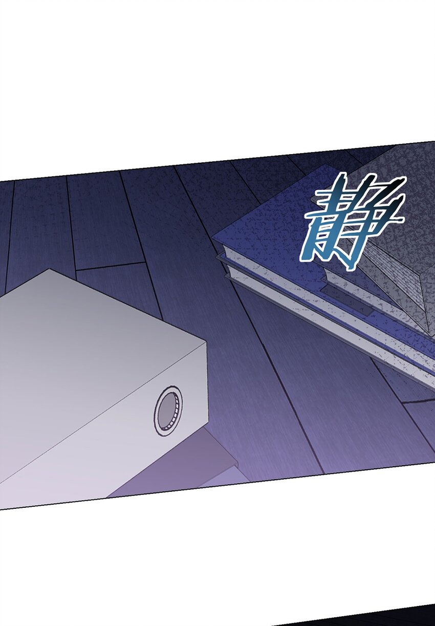 第89话 收留-第88话