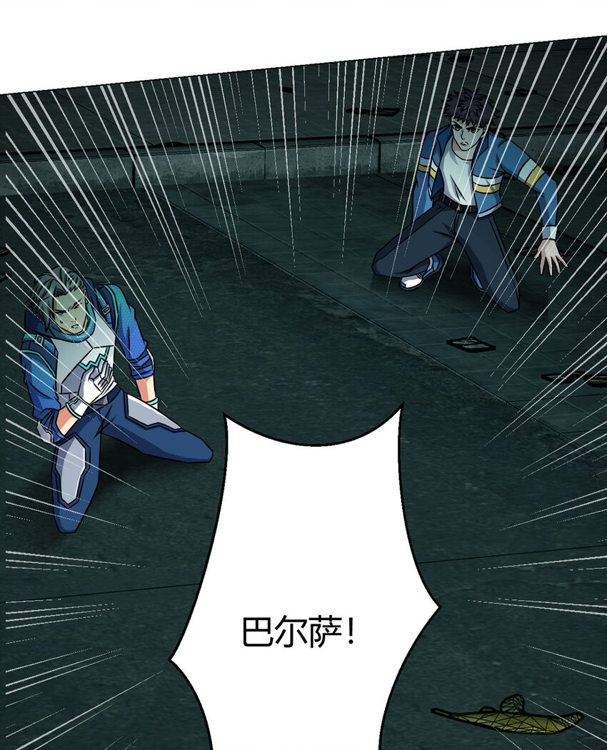 第10话 老朋友-第10话