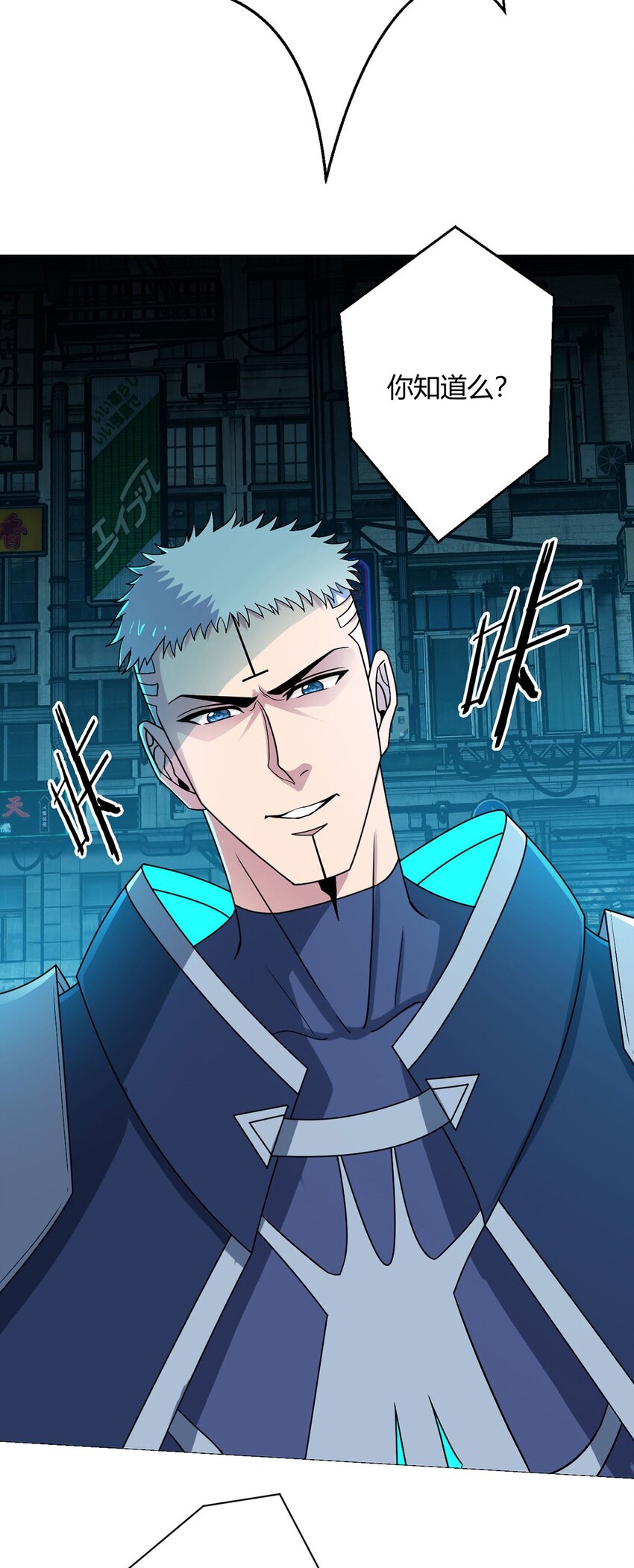 第10话 老朋友-第10话