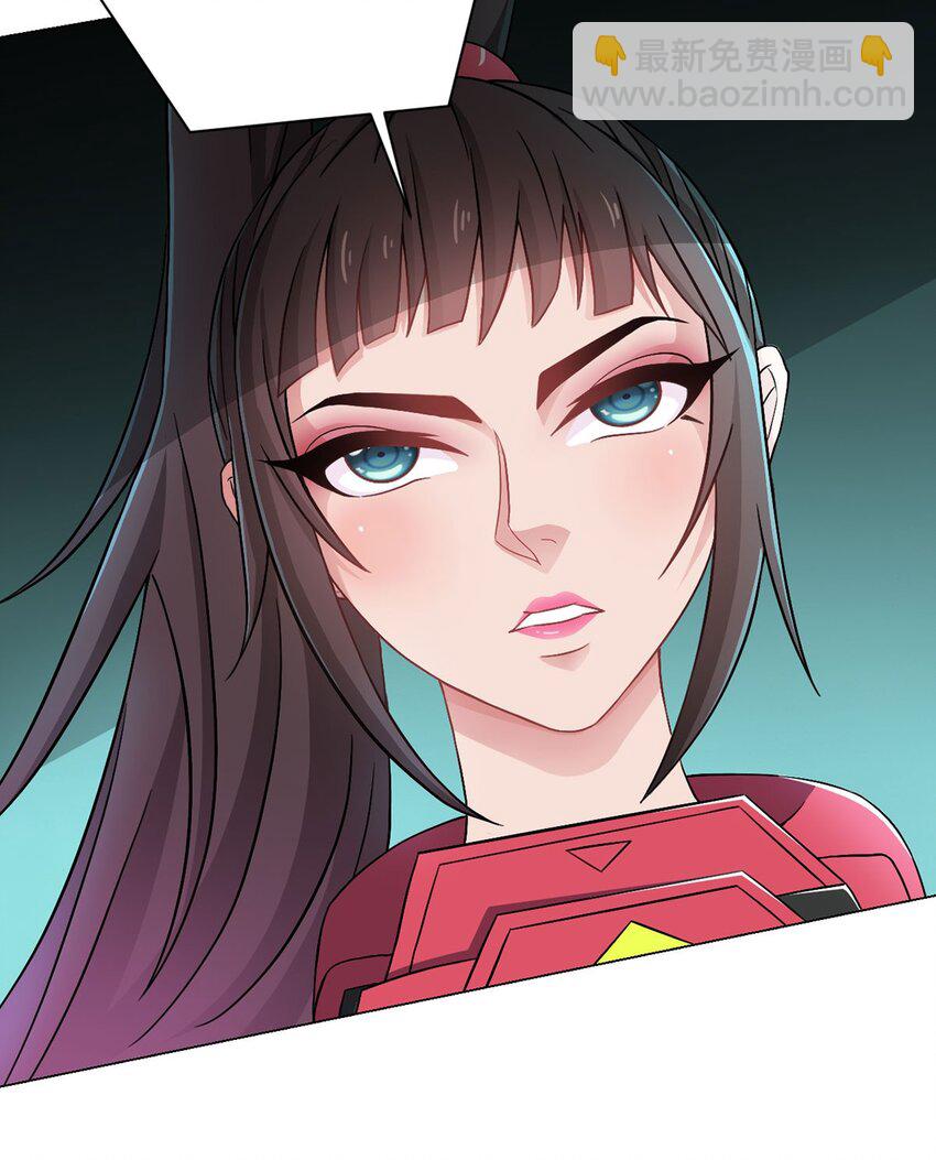 第10话 老朋友-第10话