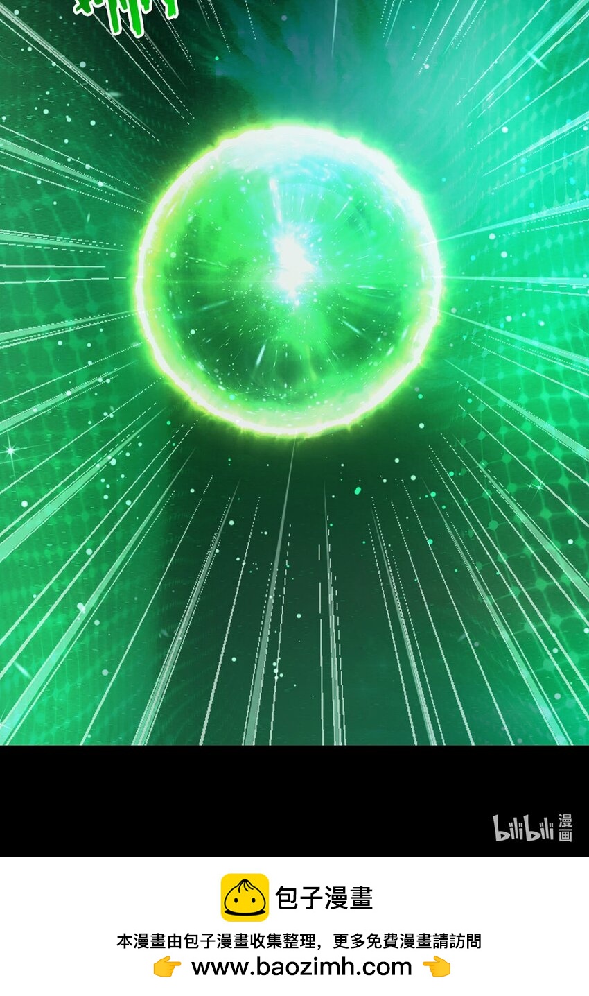 第91话 密谈-第90话