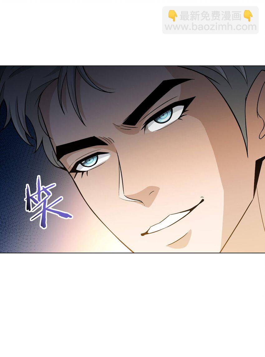 第93话 矿务部-第92话