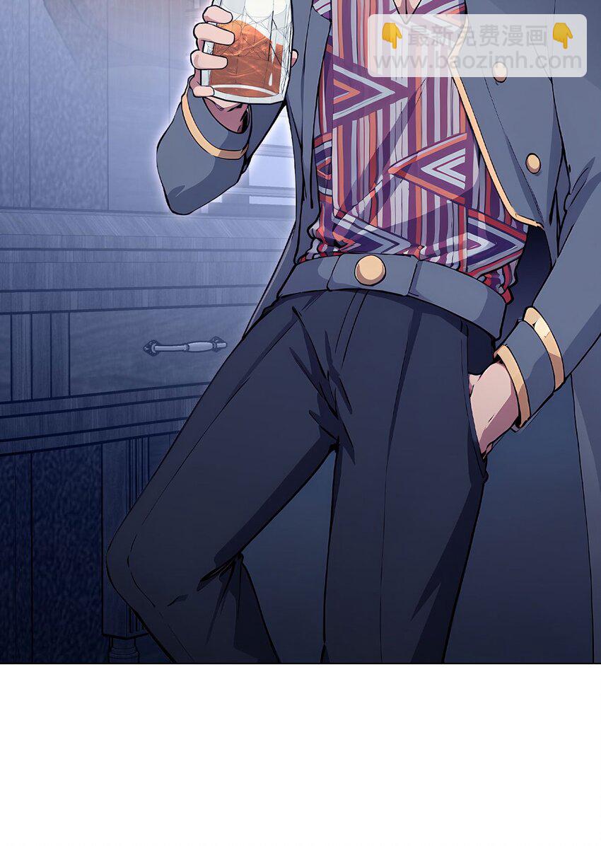 第93话 矿务部-第92话