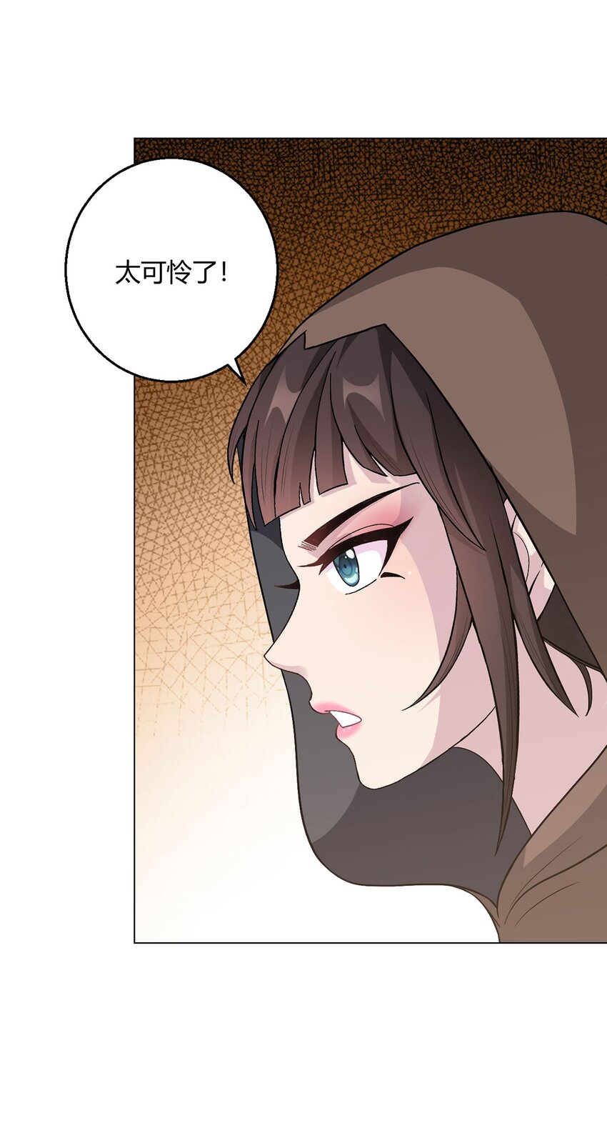 第95话 地图(1/2)-第94话