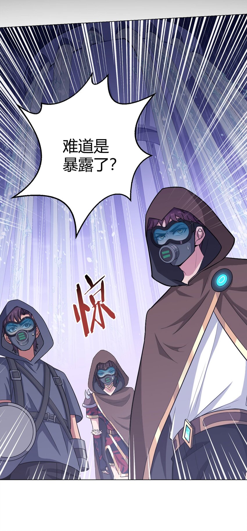 第95话 地图(1/2)-第94话