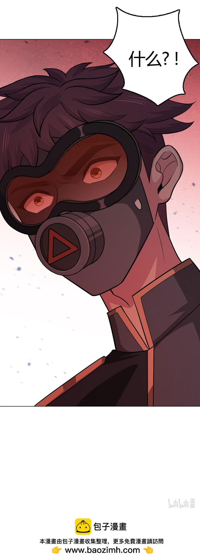 第97话 光明正大的潜入-第96话