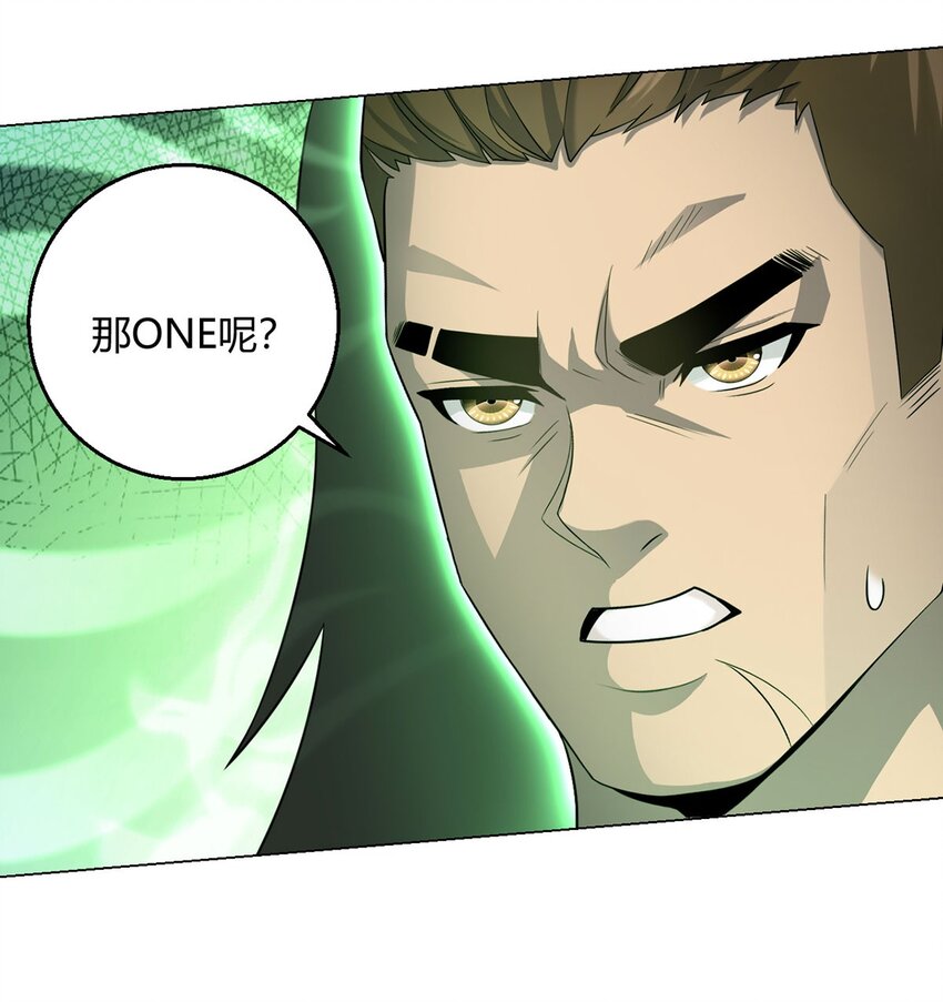 第99话 危局(1/2)-第98话