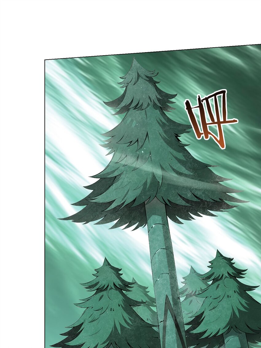 第99话 危局(1/2)-第98话