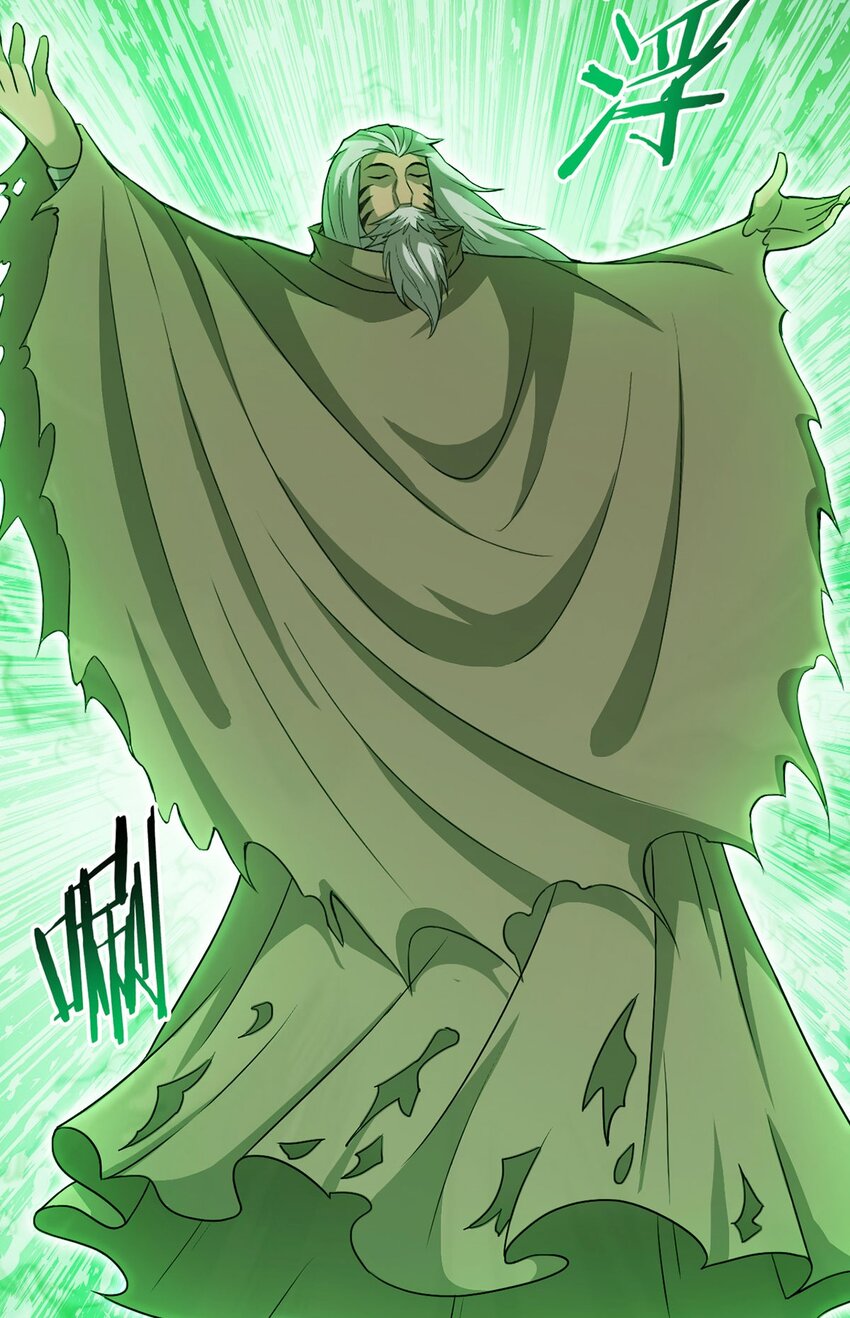 第99话 危局(1/2)-第98话