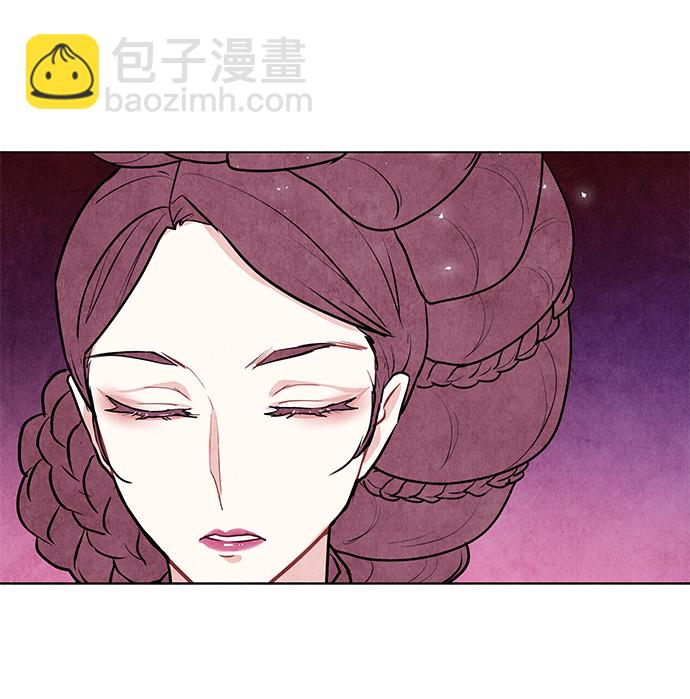 五百兩新娘 - 第18話(1/2) - 6