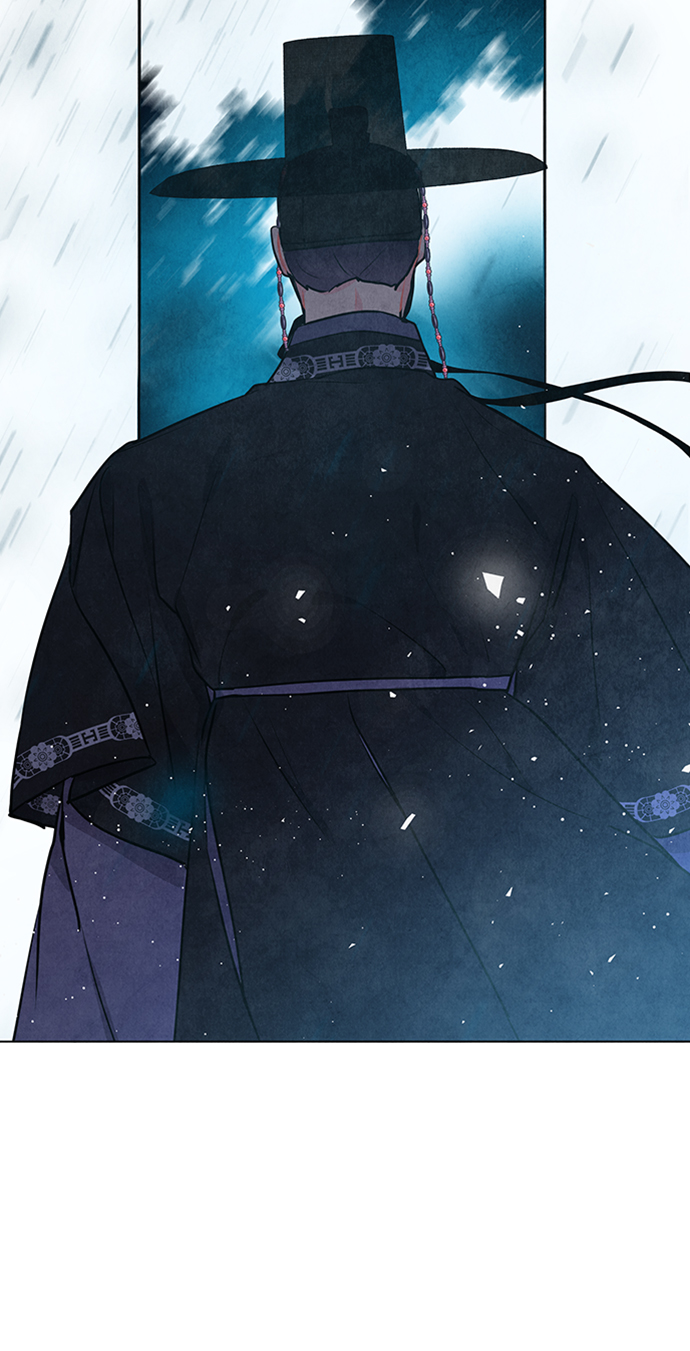 五百兩新娘 - 第56話(1/2) - 2