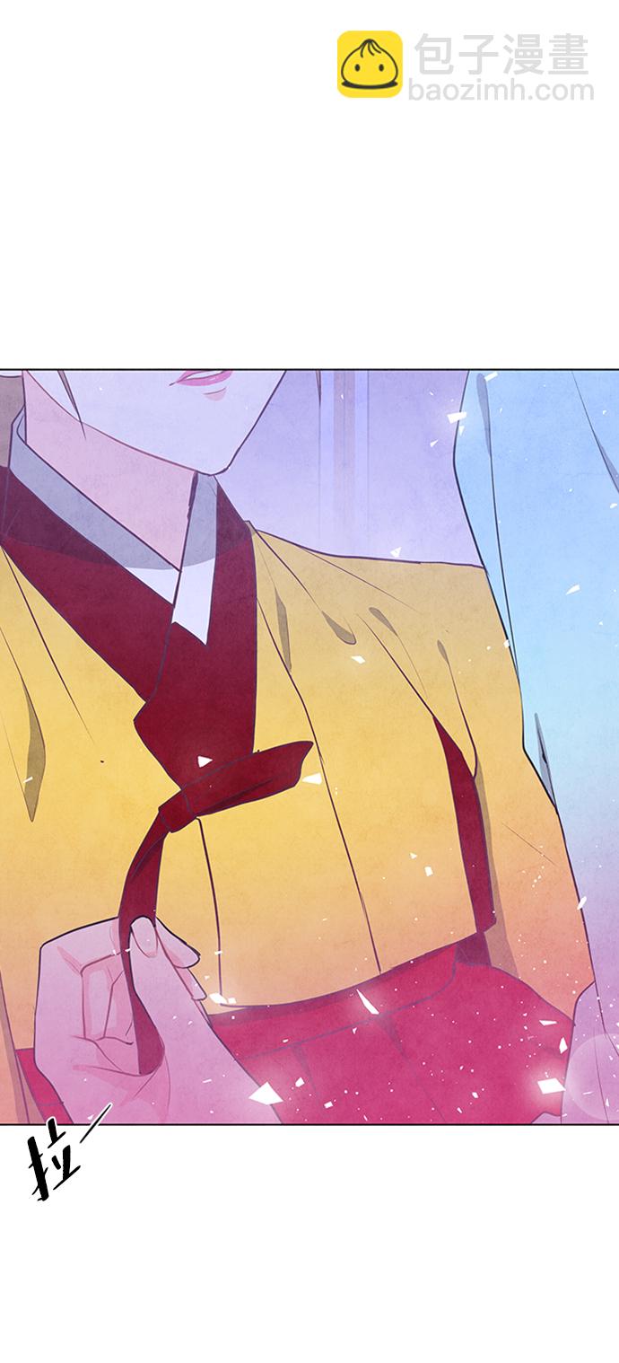 五百兩新娘 - 第68話(1/2) - 3