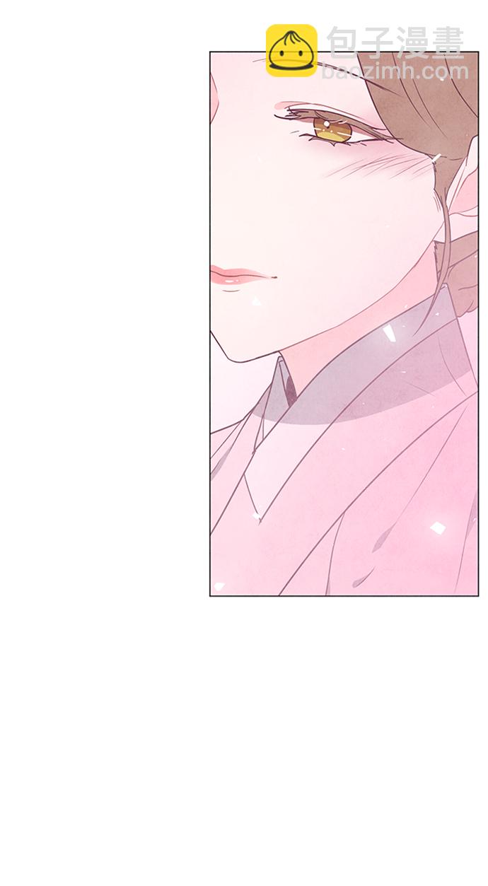 五百兩新娘 - 第76話(1/2) - 1