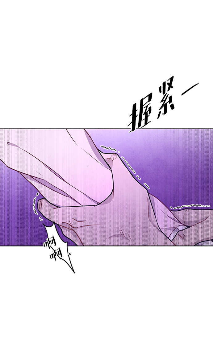 第76话41