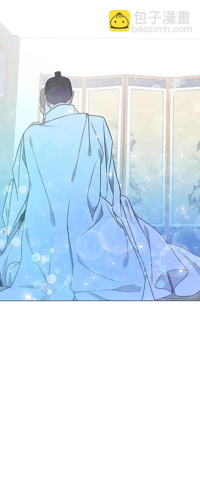 五百兩新娘 - 第80話(1/2) - 8