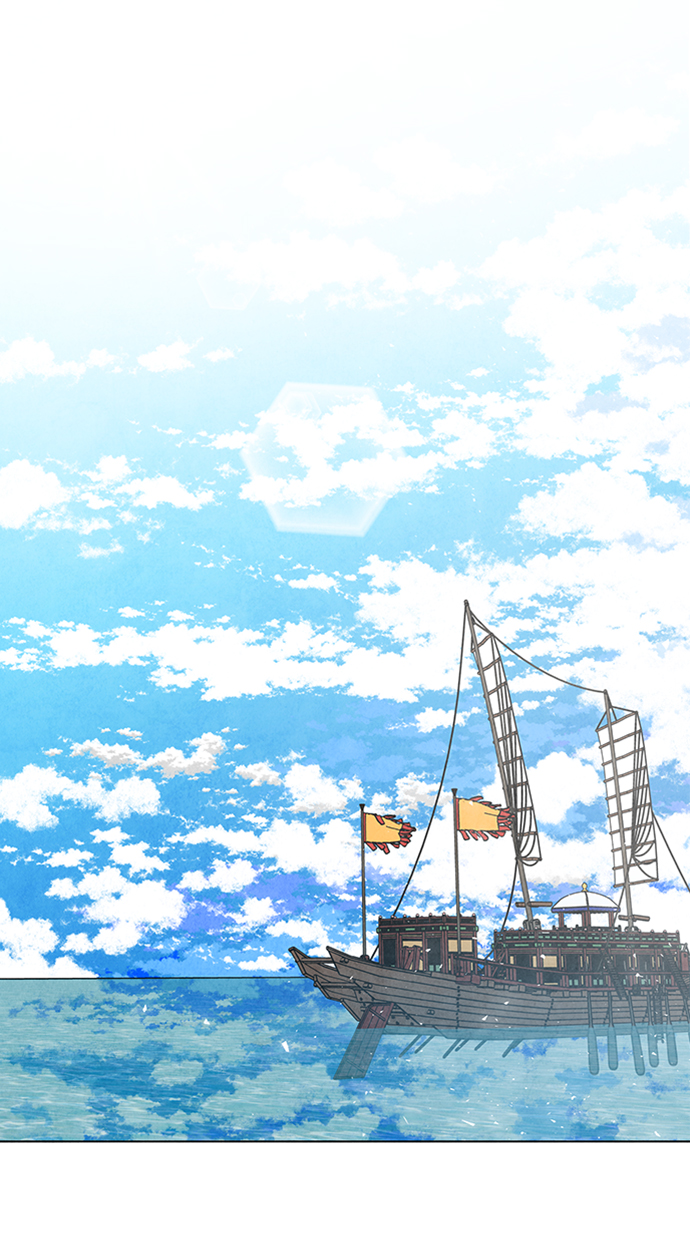 五百兩新娘 - 第84話(1/2) - 2