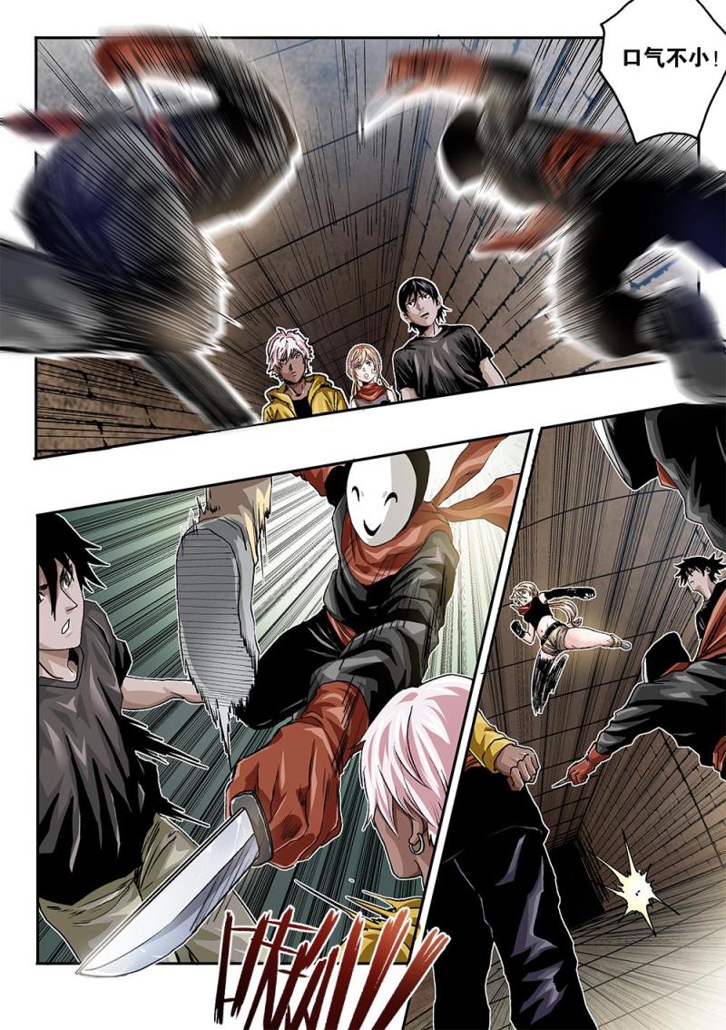 48章上 狱中混战上-第106话