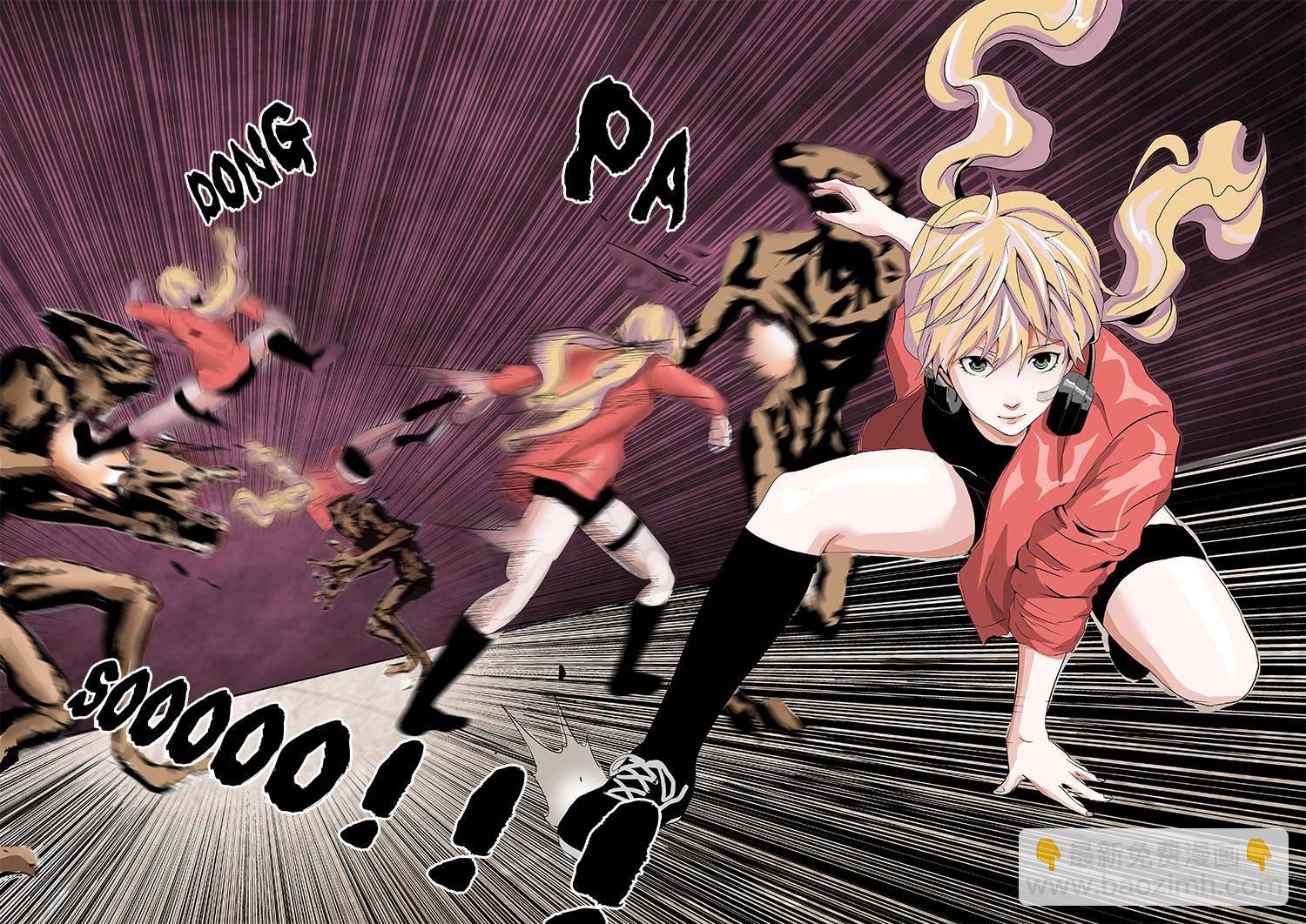 第九章-1 缩地术-第14话