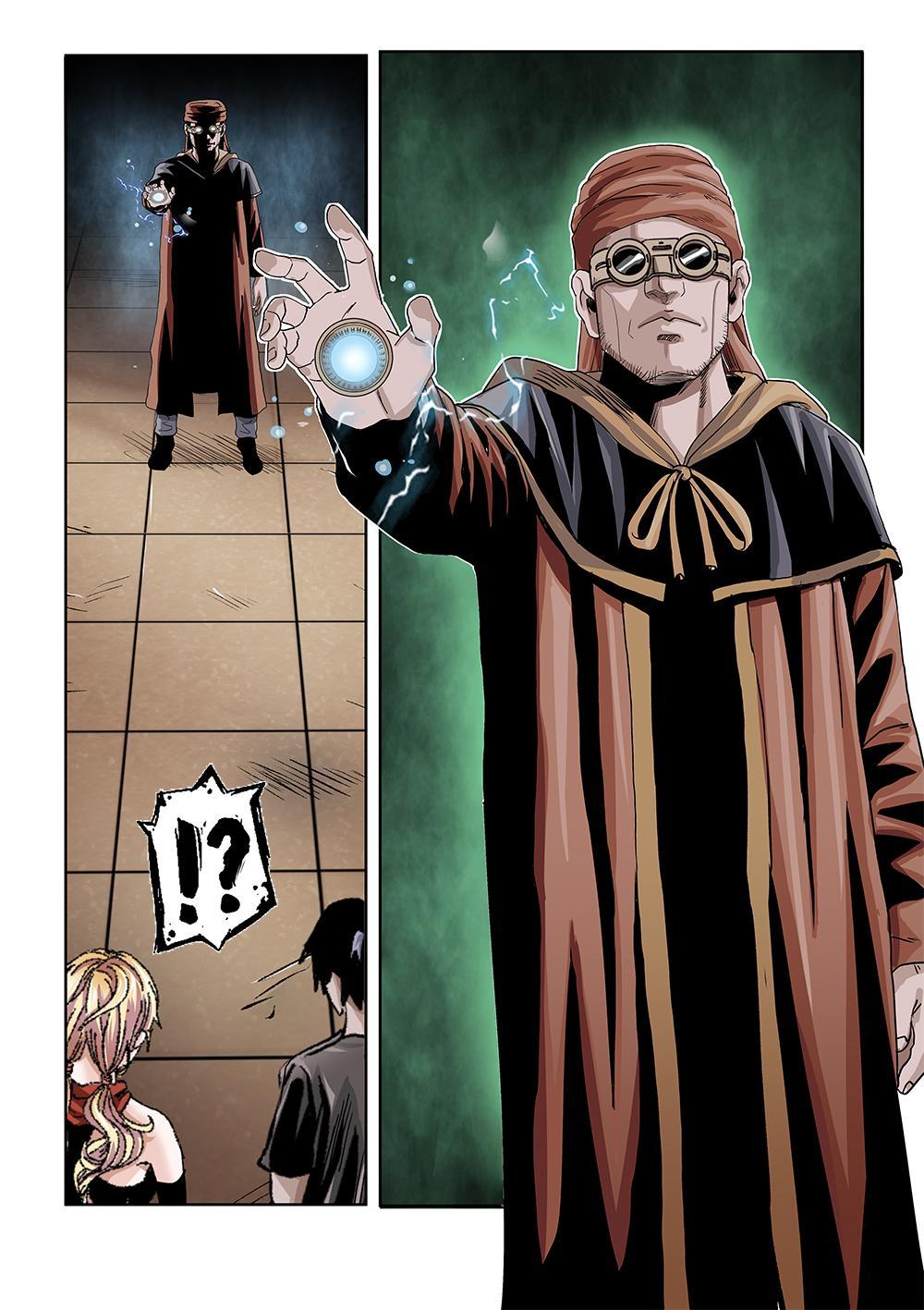 吾辈非人 - 64章下 起事下 - 1