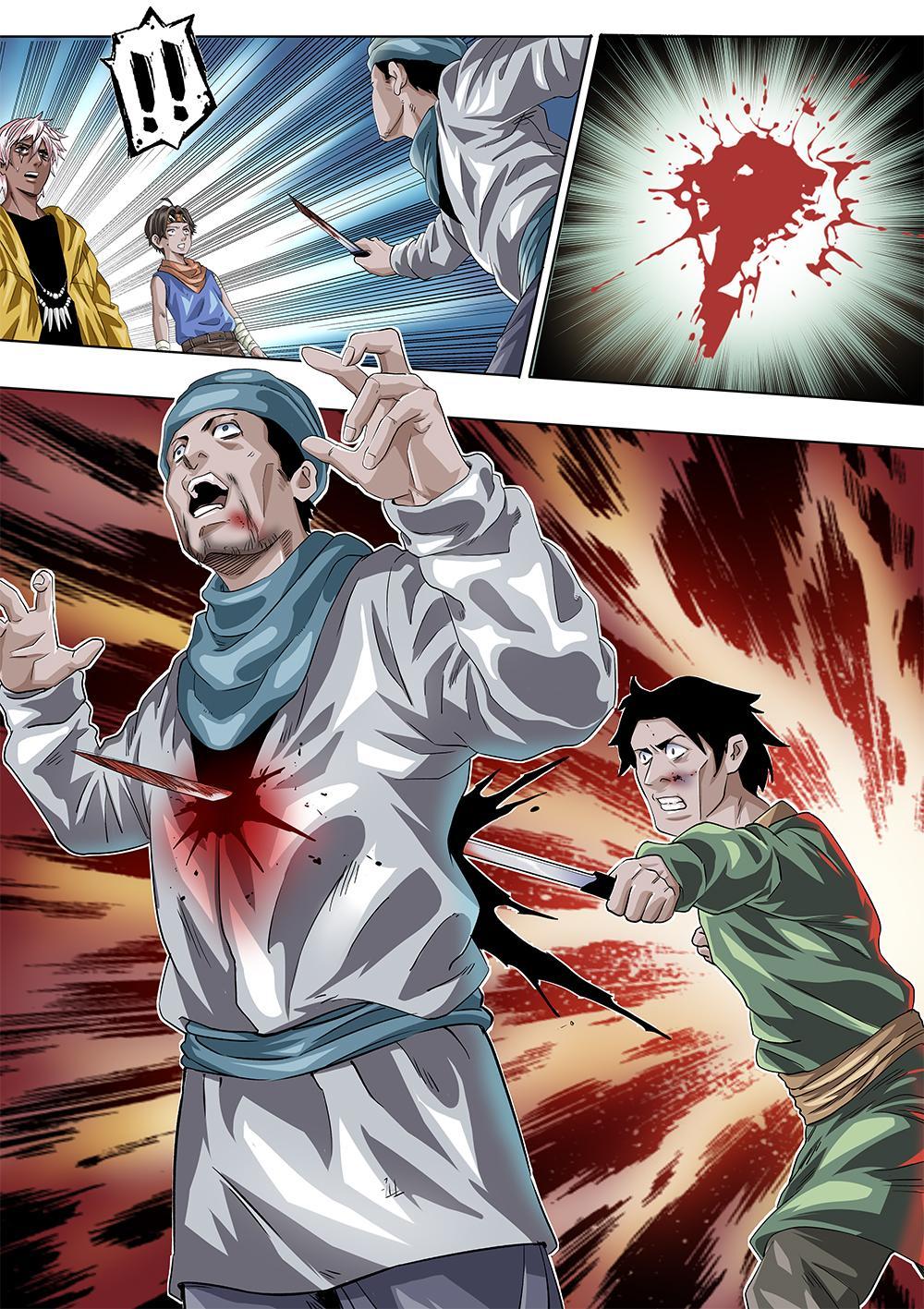 吾辈非人 - 65章中 长老的决心中 - 2